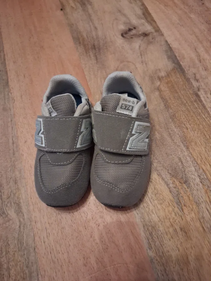 New balance sneakers
